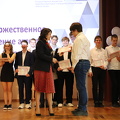 IMG 3799